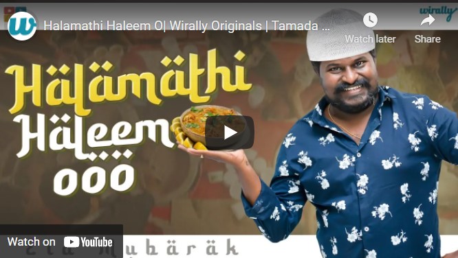 Halamathi Haleem O| Wirally Originals | Tamada Media